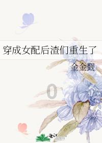 消失的寺庙