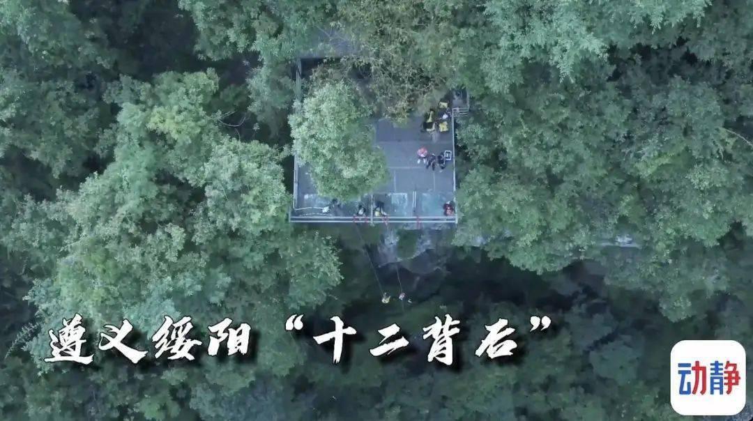 奢华豪宅找不同