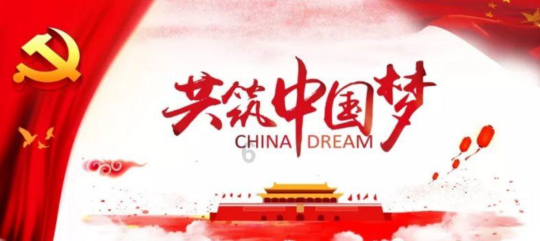 爱的魔力