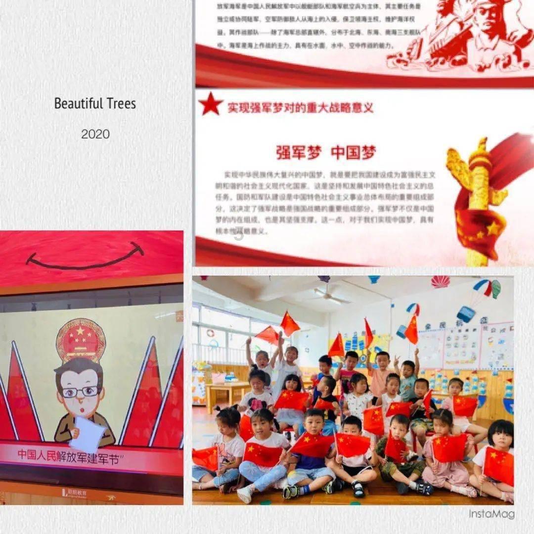 19年前，河南农民发明“智能木马”杀17人，却因一句话放走第18人